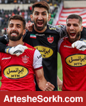 میزان پاداش پرسپولیسی ها مشخص شد